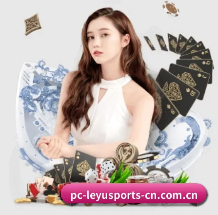 乐鱼体育官网 APP