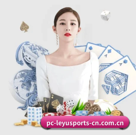 乐鱼体育官网 APP 界面